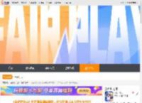 《金铲铲之战》新赛季有哪些稳定上分阵容 新版本阵容大全2023_金铲铲之战_九游手机游戏