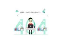 智慧地球<strong>APP</strong>下载-智慧地球官网最新版下载v1.0.1-单游网