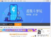 超激斗梦境梦幻五号各大BOSS机制介绍_超激斗梦境_九游手机游戏