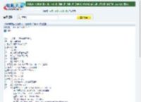 2006年李连杰孙俪动作片《霍元甲》BD国语中字完整版迅雷下载_电影天堂