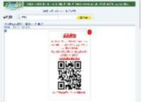 2014年倪虹洁剧情音乐片《蓝色骨头》HD中英双字迅雷下载_小调网_电影天堂