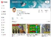 呆呆cute的个人主页 - 西瓜视频