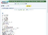 1024分辨率《简·爱/简爱》BD中英双字无水印迅雷下载_电影天堂