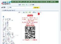 1024分辨率《喜马拉雅星》HD国语中字迅雷下载_电影天堂