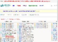 破走论坛-游戏辅助网-辅助论坛