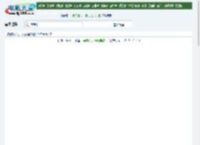 多星喜剧大片《运财至叻星》DVD国语中字迅雷下载_电影天堂