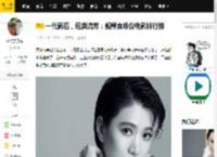 一代影后，经典流芳：靓靓袁咏仪电影排行榜_指数_四星_喜剧