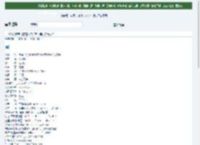 1024分辨率《惹鬼回路》BD中英双字无水印迅雷下载_小调网_电影天堂