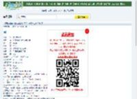 宫崎骏经典《魔女宅急便》720p.国粤日三语.BD中字迅雷下载_小调网_电影天堂