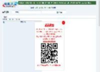 红楼梦迅雷下载_电影天堂