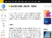 盘点五部人性电影，题材大胆，尺度炸裂_洛丽塔_亨伯特_弗兰克