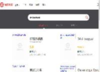 ?й?????影视剧_?й?????影人_影院-猫眼电影