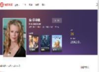 金·贝辛格_金·贝辛格介绍_图片_作品-猫眼电影