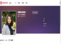 桐原绘里香_桐原绘里香介绍_图片_作品-猫眼电影