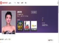 涂经纬_涂经纬介绍_图片_作品-猫眼电影
