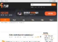 高质量射击游戏排行榜前十2024 火热的射击游戏盘点_九游手机游戏