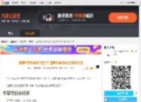 魔兽世界冬幕节任务大全 魔兽冬幕节超详细通关攻略 _魔兽世界_九游手机游戏