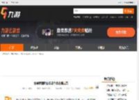 古剑奇谭网络版哪个角色强度高_九游手机游戏