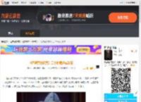 《匹诺曹的谎言》三个结局达成攻略_匹诺曹的谎言_九游手机游戏