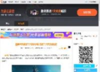 魔兽世界巫妖王之怒多少级 巫妖王之怒升级攻略_魔兽世界_九游手机游戏