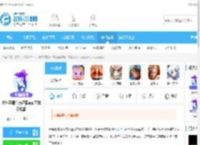 大鱼直播免费观看完整版下载-大鱼直播官方正版app下载手机版6.15.1.202405131123安卓版下载_飞翔下载