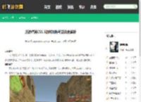 反恐精英CS1.5游戏攻略与资讯全解析 - 鹤飞游戏网