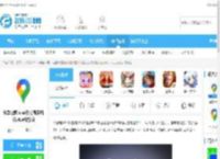 谷歌地图3d实景地图手机下载-谷歌地图3d实景地图手机版2024最新版v24.50.04.705335264最新版下载_飞翔下载