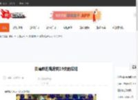 倒霉熊逃离房间19关的攻略-CBI游戏天地