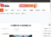 dnf武器怎么弄 dnf活动武器怎么得-CBI游戏天地