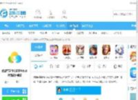 成都智慧教育云平台下载-成都智慧教育云平台2023最新版安卓版v2.0 官方版下载_飞翔下载