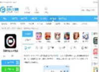 喝茶影院<strong>APP</strong>下载-喝茶影院2024最新版v6.2.0下载_飞翔下载