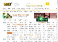  FPS游戏有哪些经典的——盘点那些引领时代的电竞佳作__17173.com中国游戏门户站