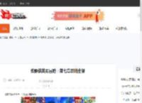 蜘蛛侠英勇冒险：第七章攻略全解-CBI游戏天地
