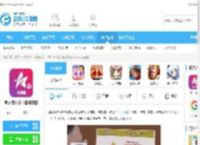 星火海外版电视直播下载-星火海外版TV版最新版v1.0.45.3安卓版下载_飞翔下载