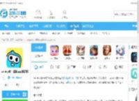 weplay游戏下载安装-weplay线上桌游app最新版3.9.2官方版下载_飞翔下载