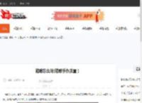 箱娘怎么玩(箱娘手办质量）-CBI游戏天地