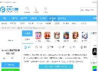 k4官方平台下载-k4town官方平台下载安卓中文官方版v1.9下载_飞翔下载