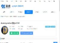 dummynation汉化<strong>APP</strong>下载-dummynation汉化免费下载 - 91手游网