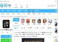 equalizer均衡器app下载2024-equalizer均衡器app官方版v2.25.03最新版下载_飞翔下载