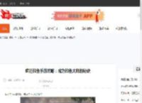 疯狂钓鱼手游攻略：成为钓鱼大师的秘诀-CBI游戏天地