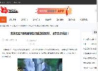 英雄无敌7单机破解版打破游戏限制，畅享无尽乐趣！-CBI游戏天地