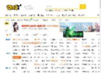 端游云顶11.22版本攻略：不死流萨勒芬妮阵容详解__17173.com中国游戏门户站