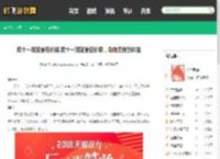 双十一淘宝全程价保,双十一淘宝全程价保，购物无忧新体验 - 鹤飞游戏网