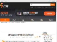 荒野大镖客暴躁老太太要不要救 暴躁老太太剧情完成攻略 _九游手机游戏