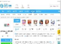软件仓库app安卓版下载-软件仓库app官方版2024最新版1.1.9免费版下载_飞翔下载