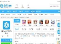 泰圈最新下载官方版-泰圈app官方下载最新版2024V1.5.6.0安卓版下载_飞翔下载