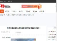剑灵千魂武器怎么获得技能 剑灵千魂武器怎么获得-CBI游戏天地