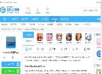CloudSEE云视通最新版下载-CloudSEE云视通<strong>APP</strong>v10.6.0安卓版下载_飞翔下载