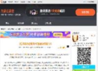 火影忍者手游波风水门技能效果有什么_火影忍者手游_九游<strong>手机</strong>游戏