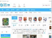 Gorogoa安卓版下载最新版-Gorogoa手机版下载正版v1.1.0官方版下载_飞翔下载